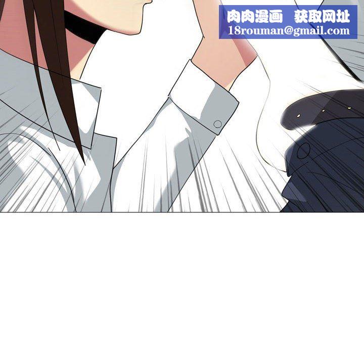 大嫂第14话
