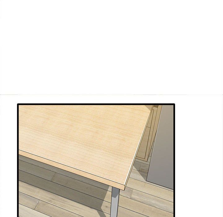 实习老师住我家第2话