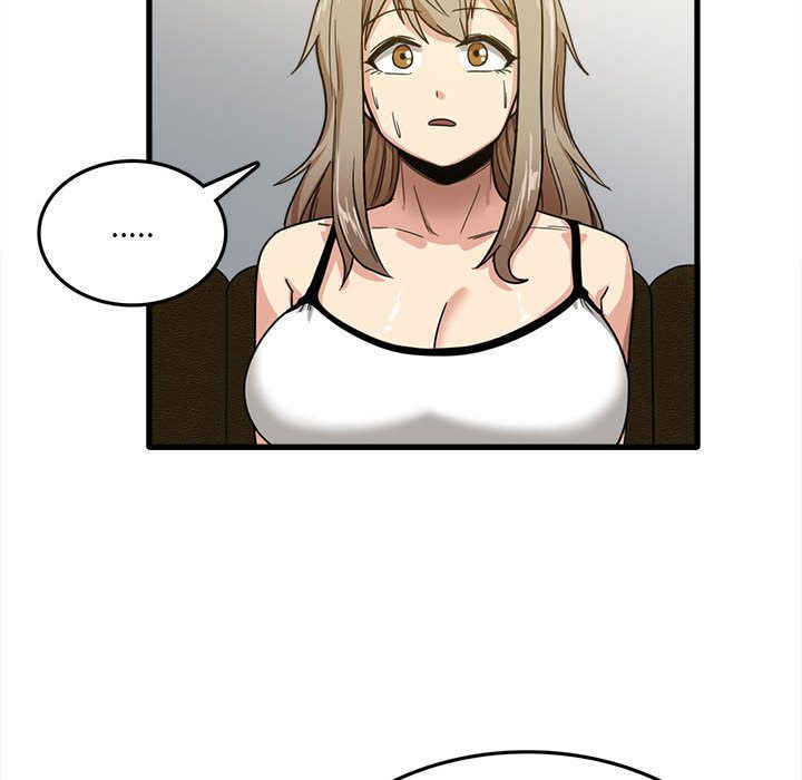 實習老師住我家第2話