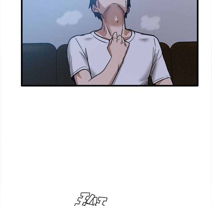 实习老师住我家第4话