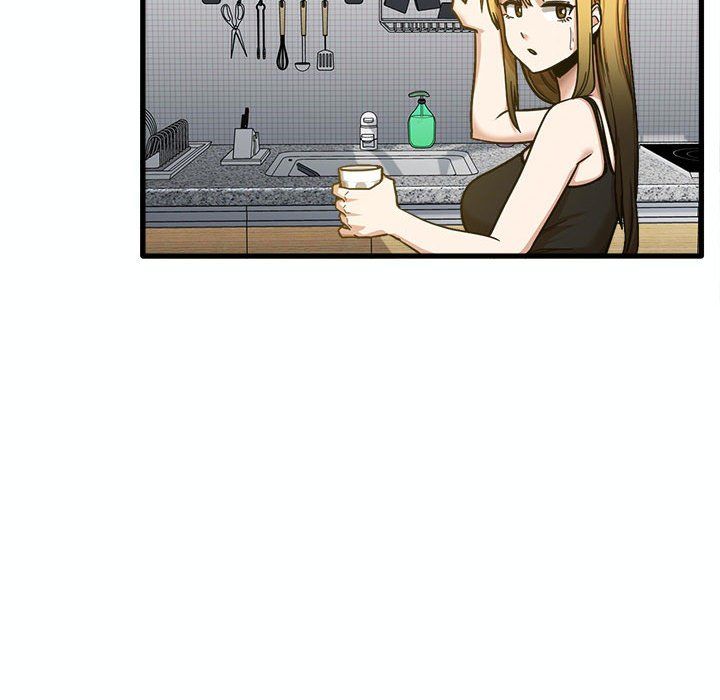 實習老師住我家第7話