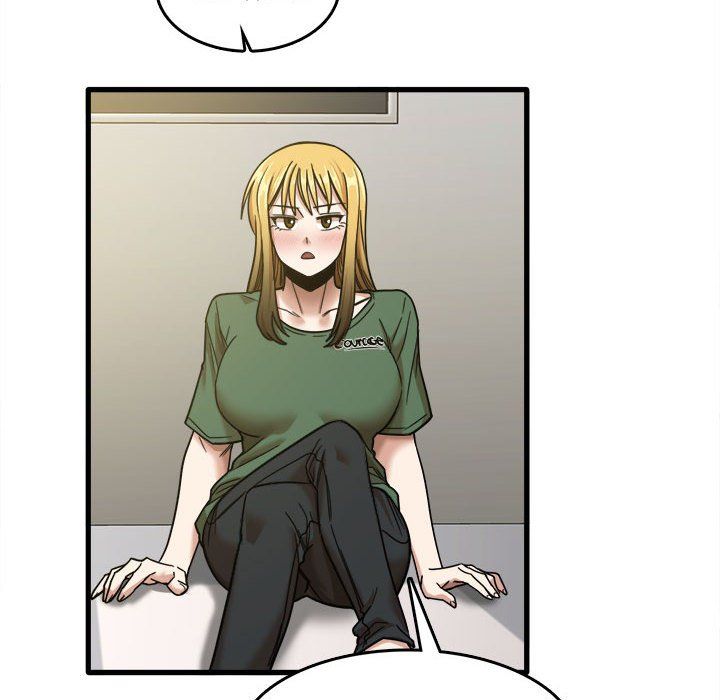 实习老师住我家第9话