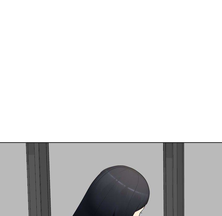 大嫂第20话