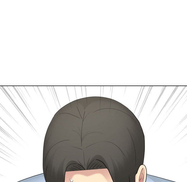 大嫂第20话