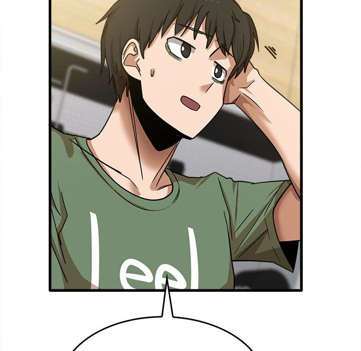 實習老師住我家第13話