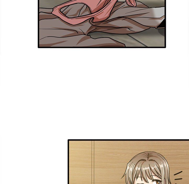 實習老師住我家第13話