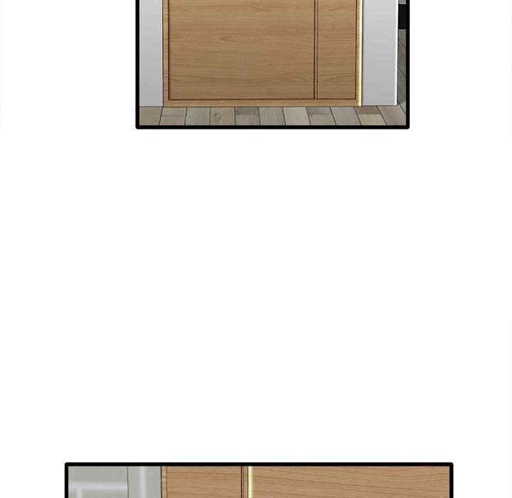 实习老师住我家第13话