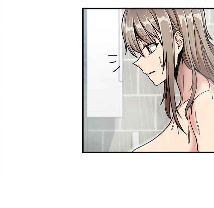 实习老师住我家第14话