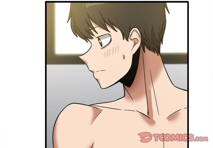 實習老師住我家第15話