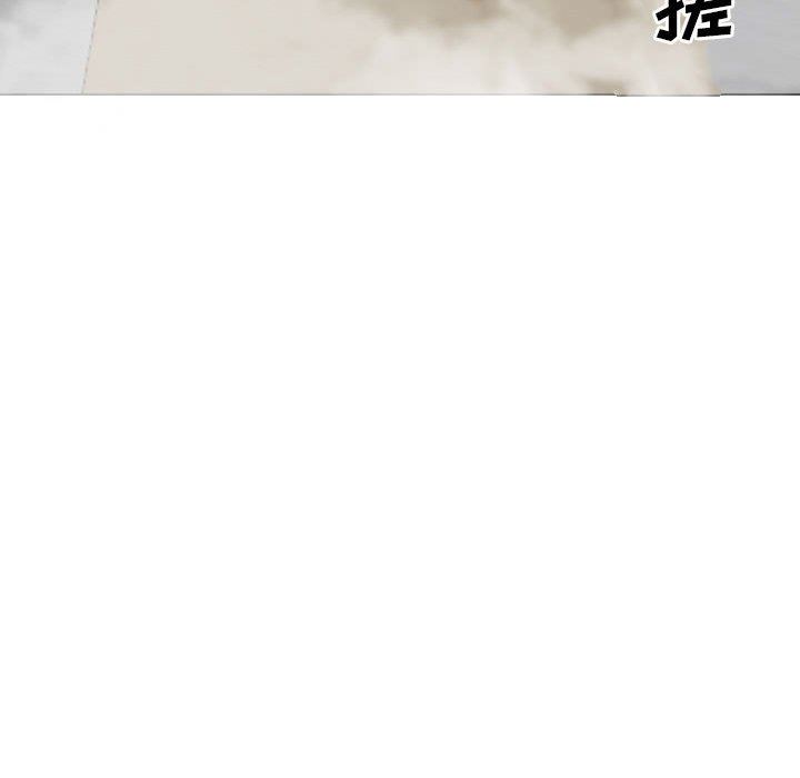 大嫂第24话