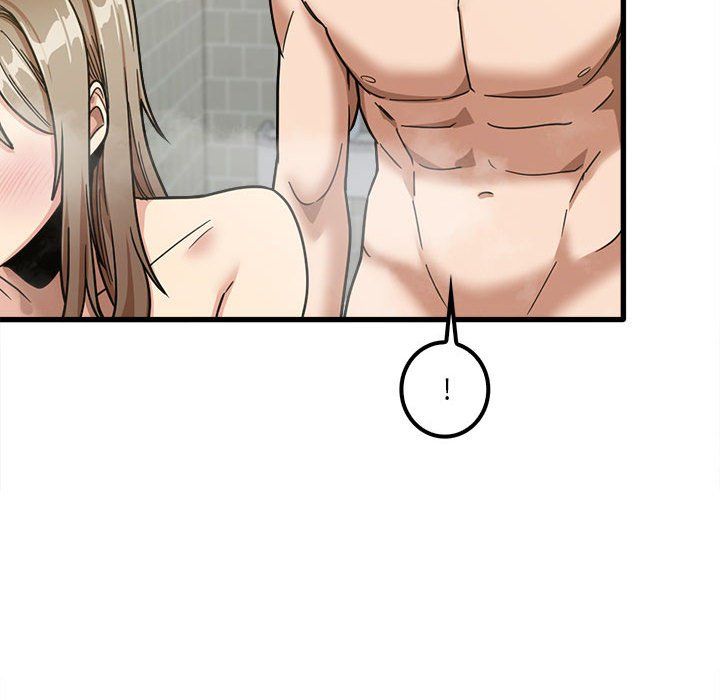 实习老师住我家第16话