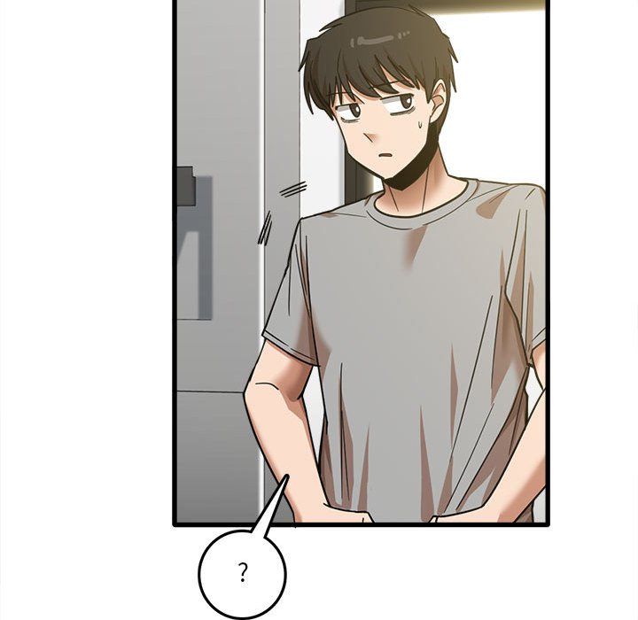 实习老师住我家第17话