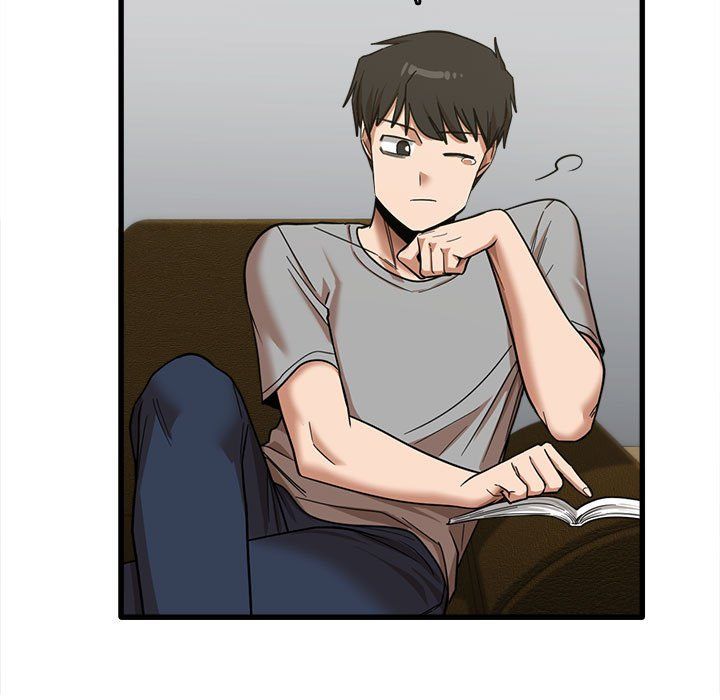 實習老師住我家第17話