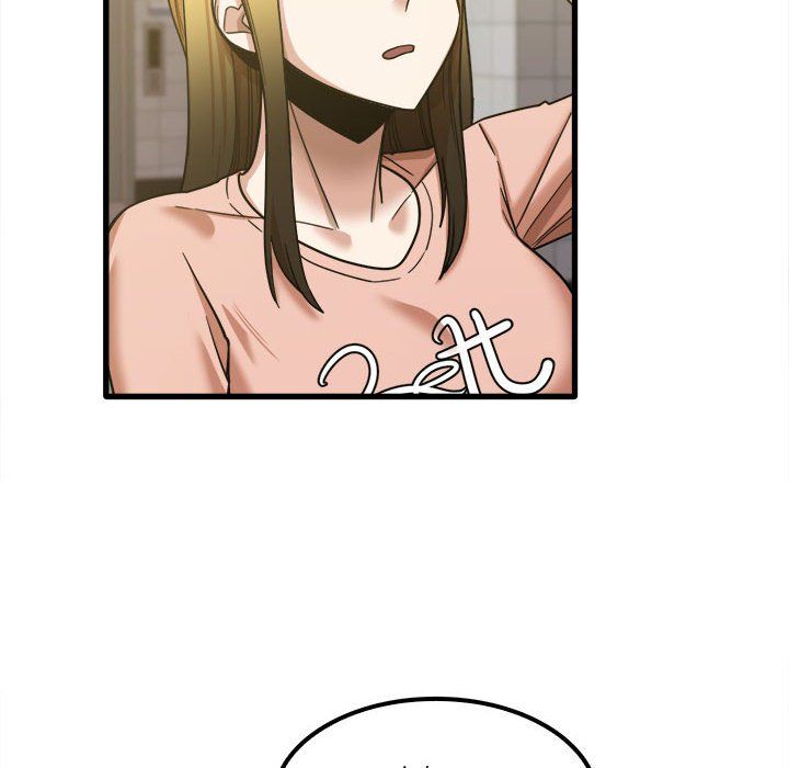 实习老师住我家第17话