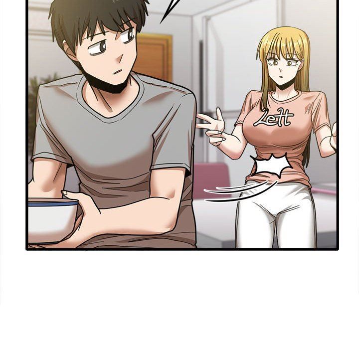 实习老师住我家第19话