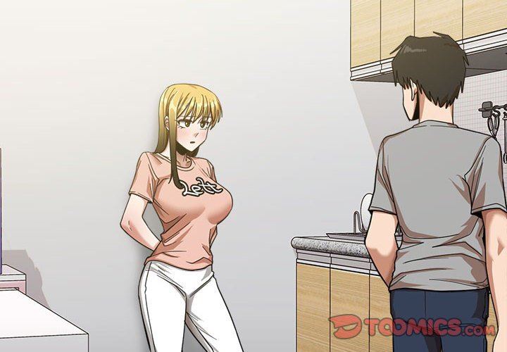 实习老师住我家第20话