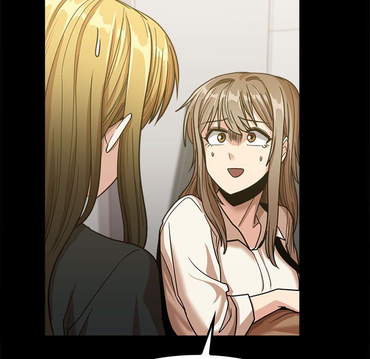 實習老師住我家第22話