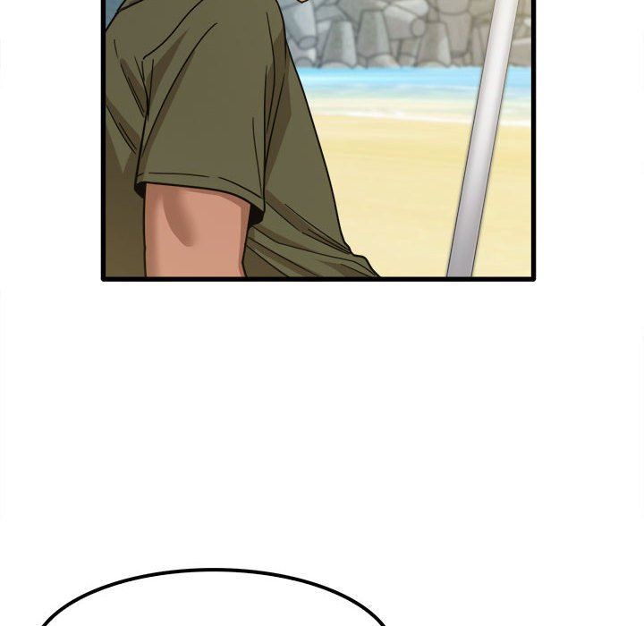 实习老师住我家第24话