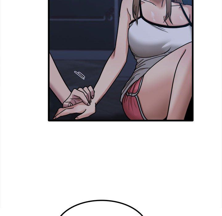 實習老師住我家第25話