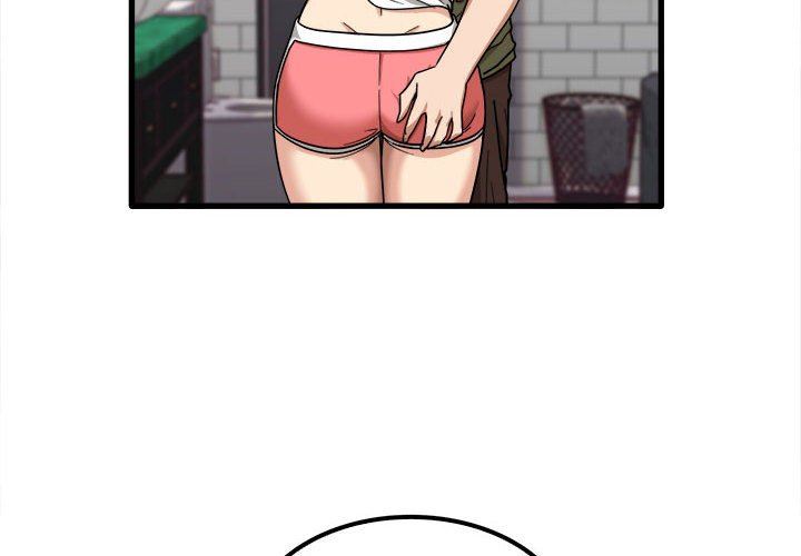 实习老师住我家第26话