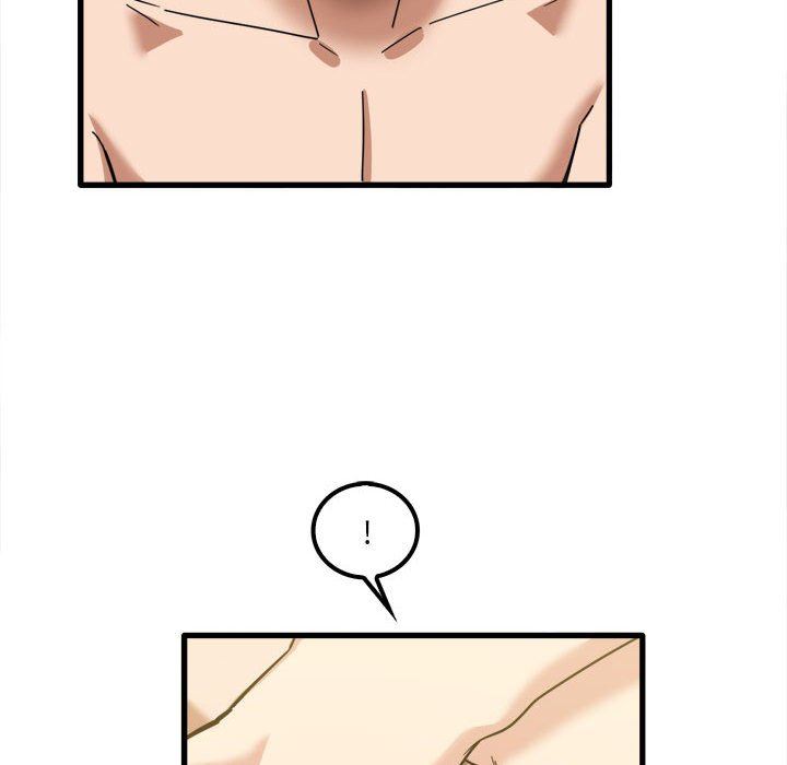 实习老师住我家第26话