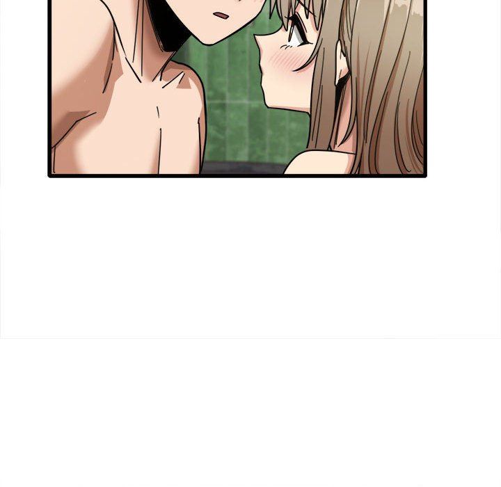 實習老師住我家第26話