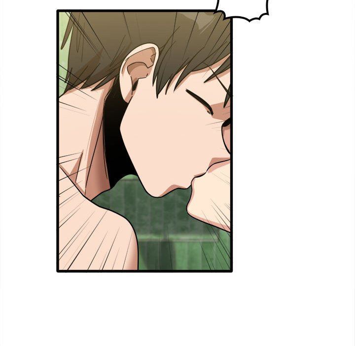 实习老师住我家第26话