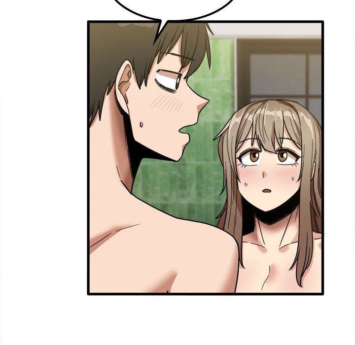 实习老师住我家第26话