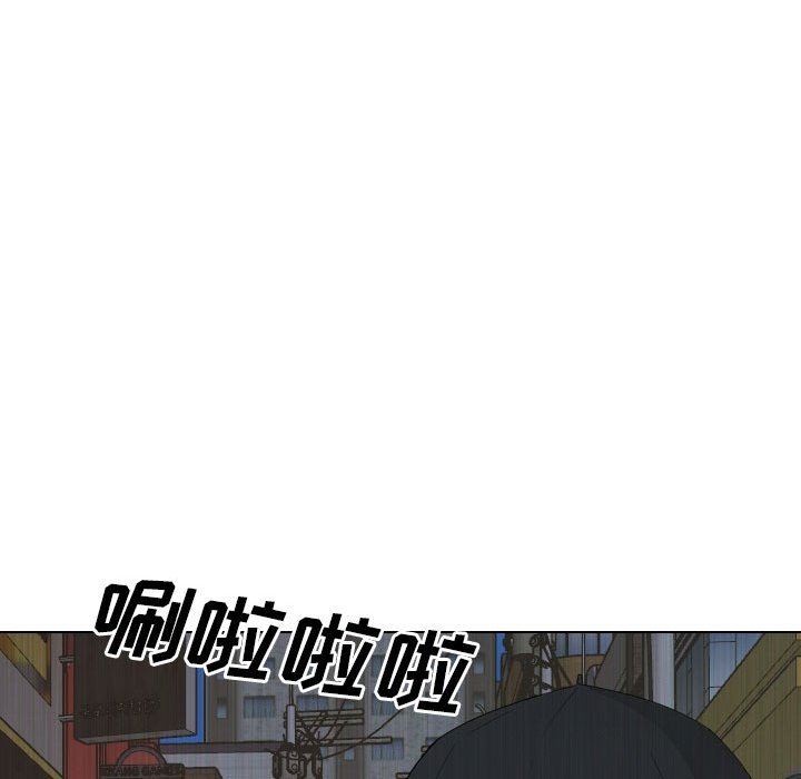 大嫂第30话