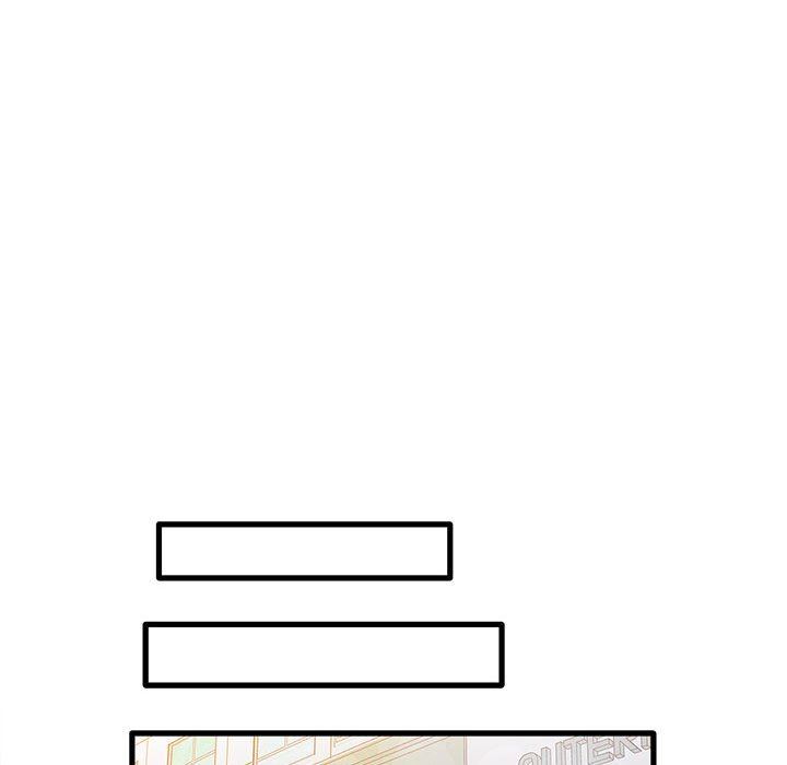 实习老师住我家第26话