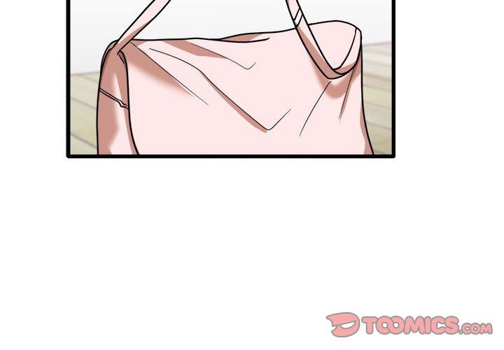 實習老師住我家第27話