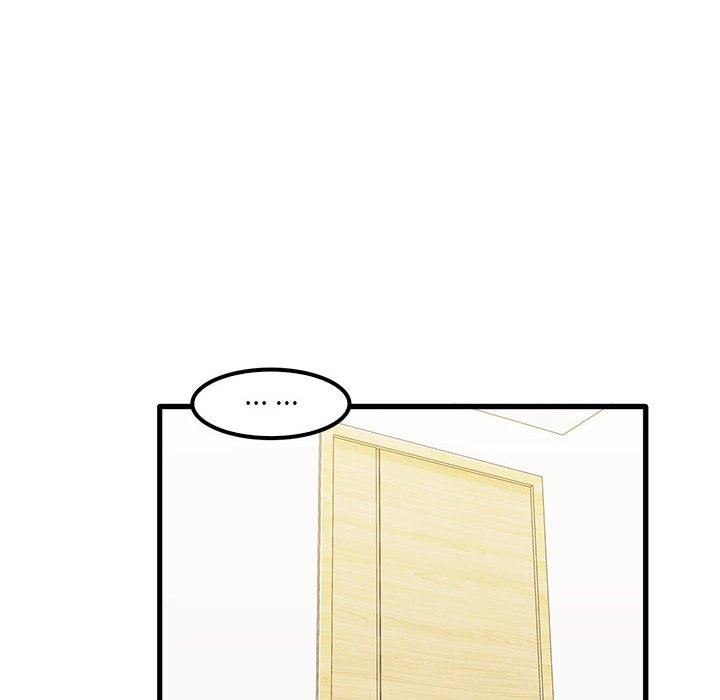 实习老师住我家第27话