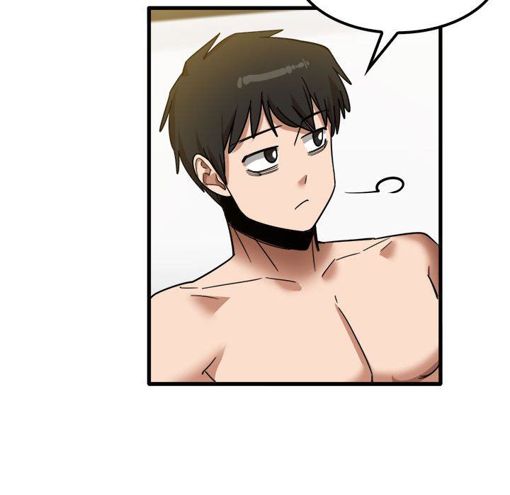 實習老師住我家第27話