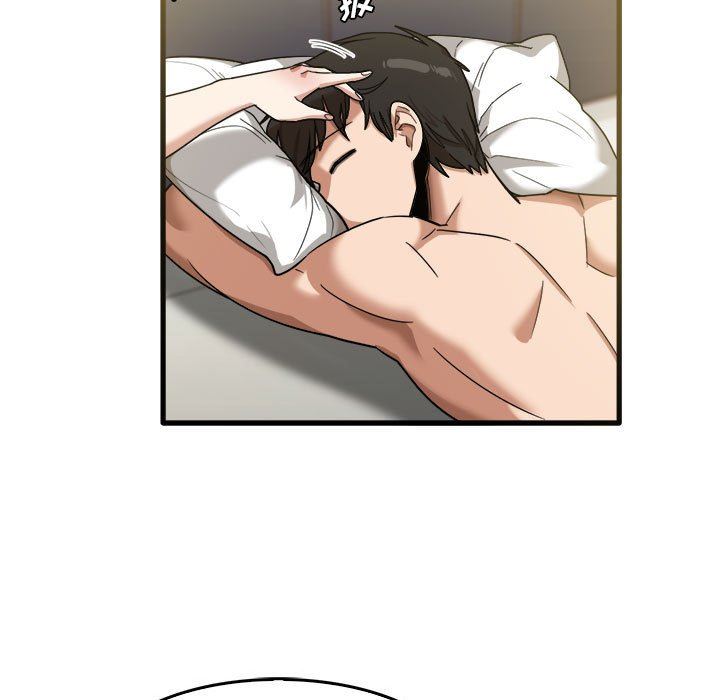 實習老師住我家第31話