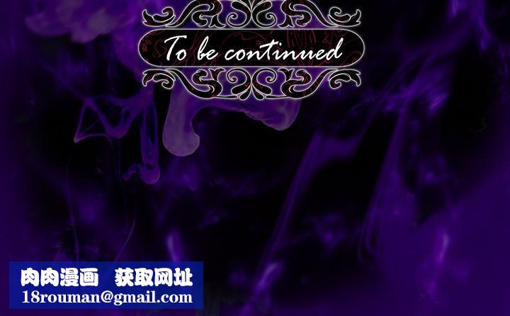 调教宫廷恶女第6话-被调教成肉便器的人生