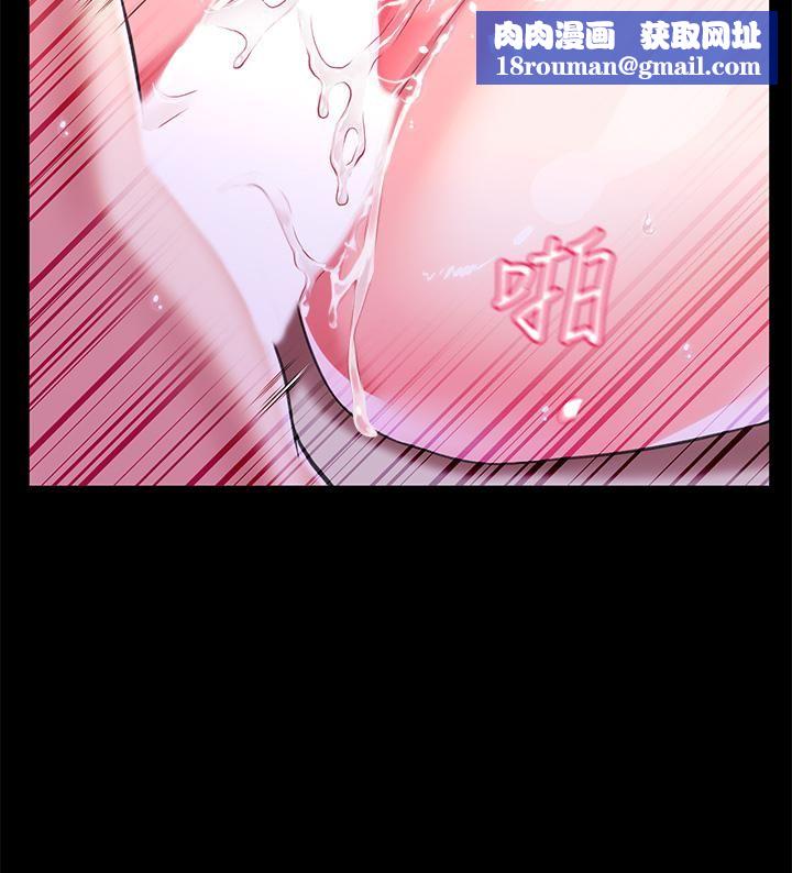 调教宫廷恶女第7话-我要当主人的母狗