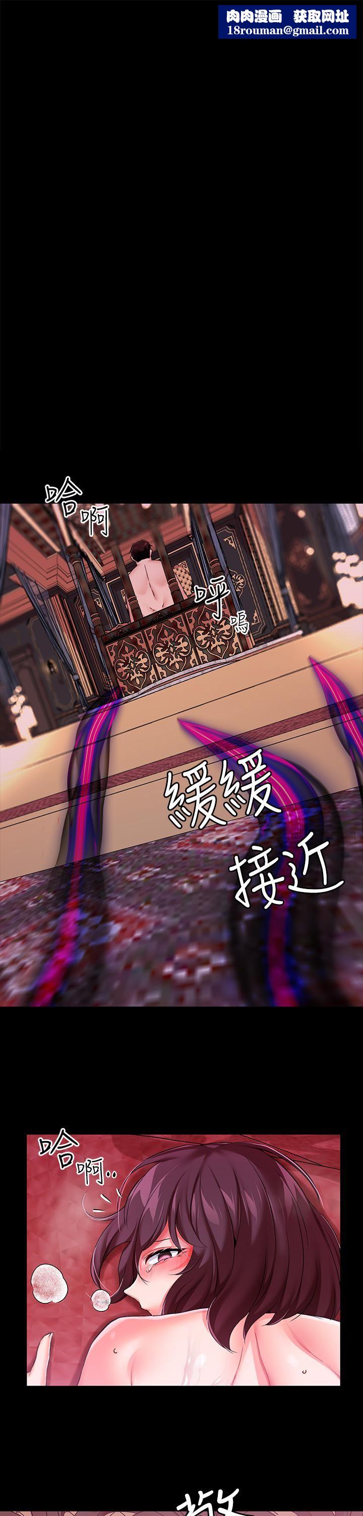 调教宫廷恶女第11话-恶女淫乱不已的自慰