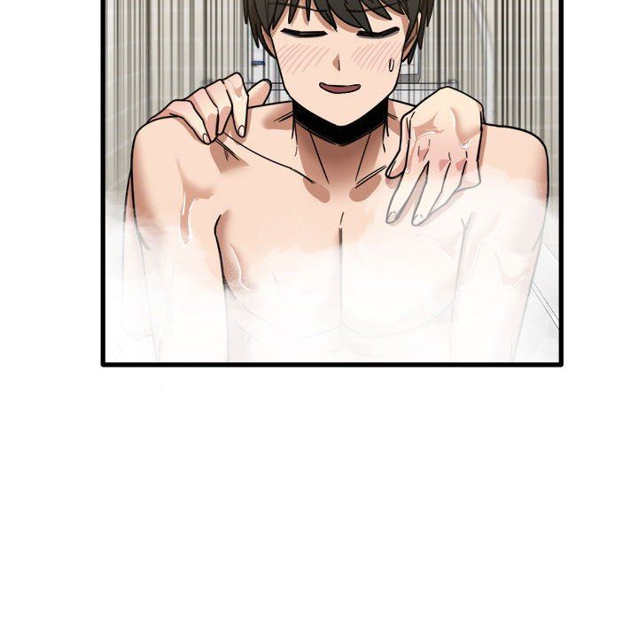 實習老師住我家第33話