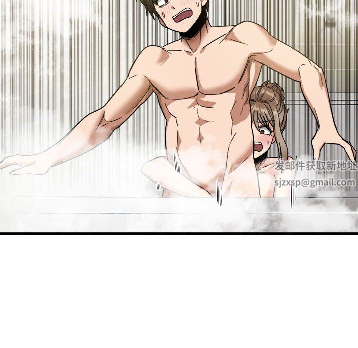 实习老师住我家第33话