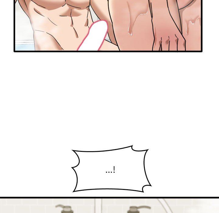 实习老师住我家第34话