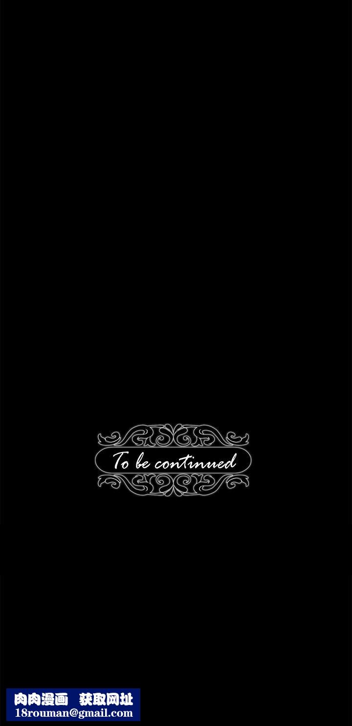 调教宫廷恶女第12话-母狗知道怎么小便吧?