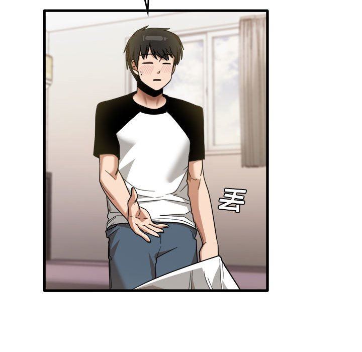 实习老师住我家第35话