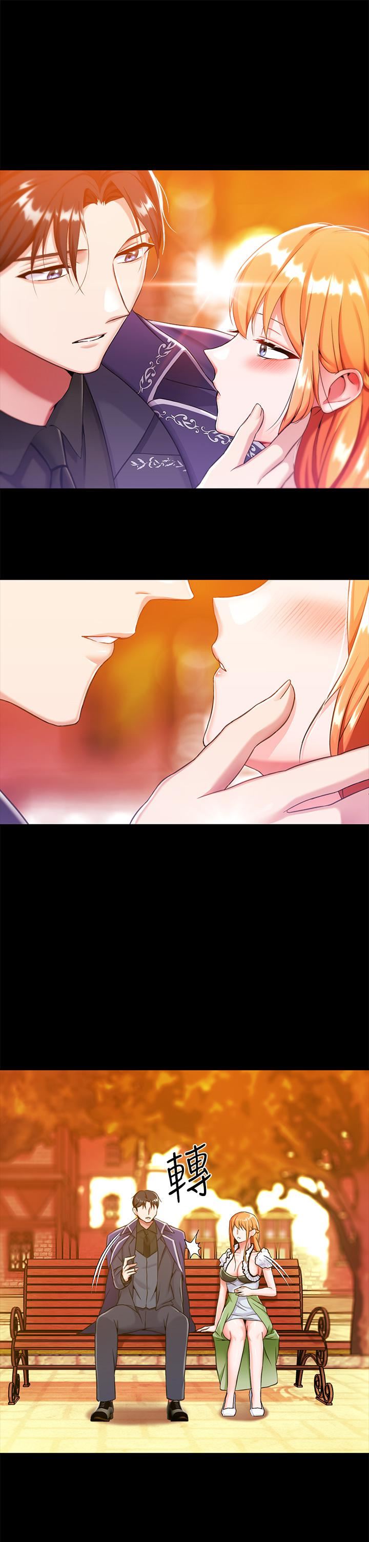 调教宫廷恶女第15话-处女的小穴必须干