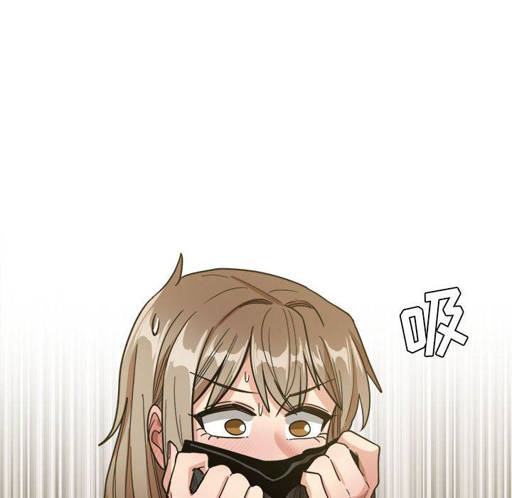 实习老师住我家第35话