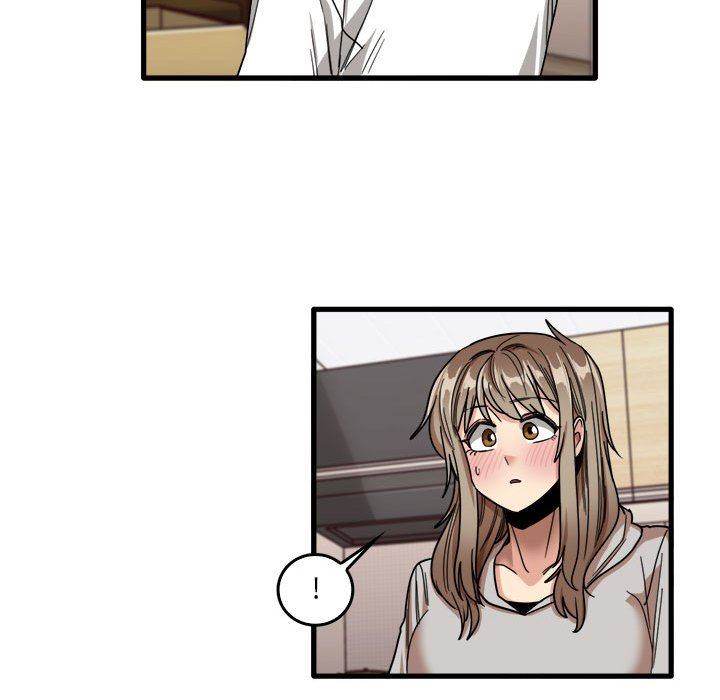 實習老師住我家第36話