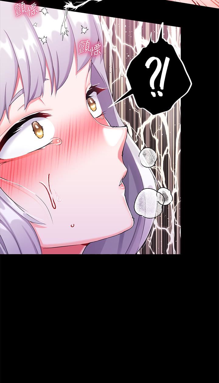 调教宫廷恶女第16话-无法逃脱的触手