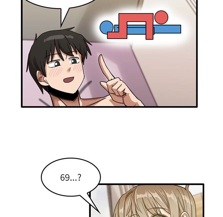 实习老师住我家第37话