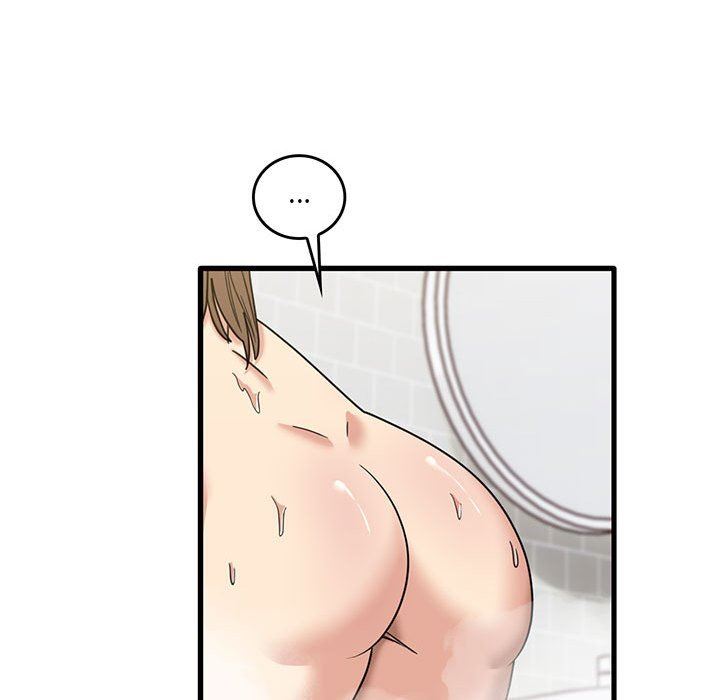 实习老师住我家第38话