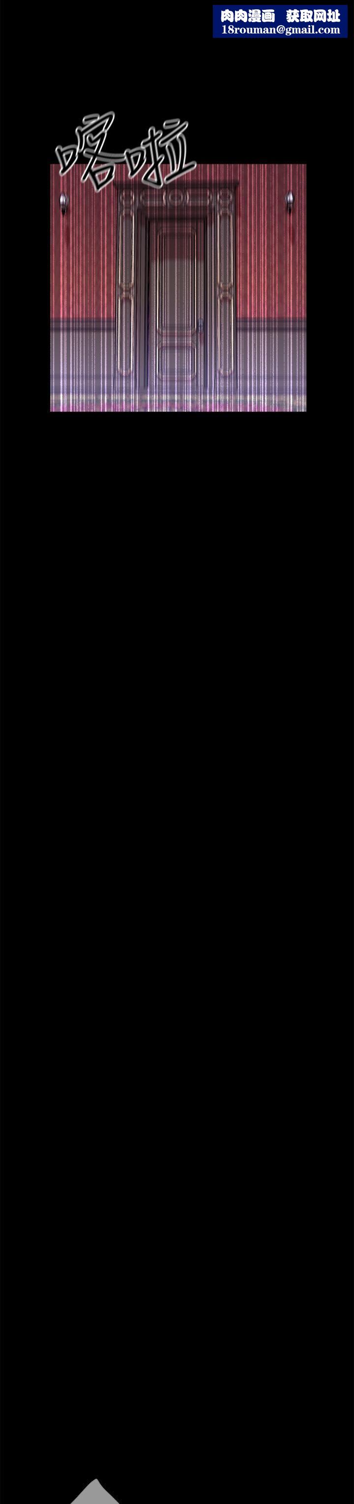 调教宫廷恶女第20话-在女仆面前淫水四溅