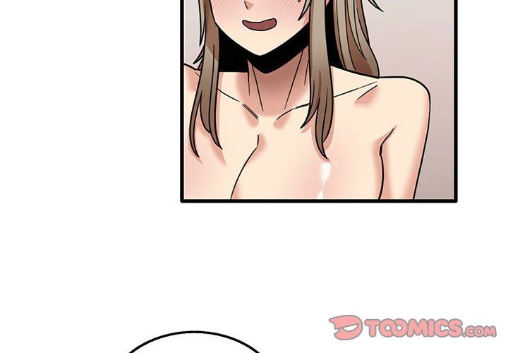 实习老师住我家第40话